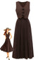 2PCS Gilet marrone anni '40 senza maniche e gonna midi a pieghe