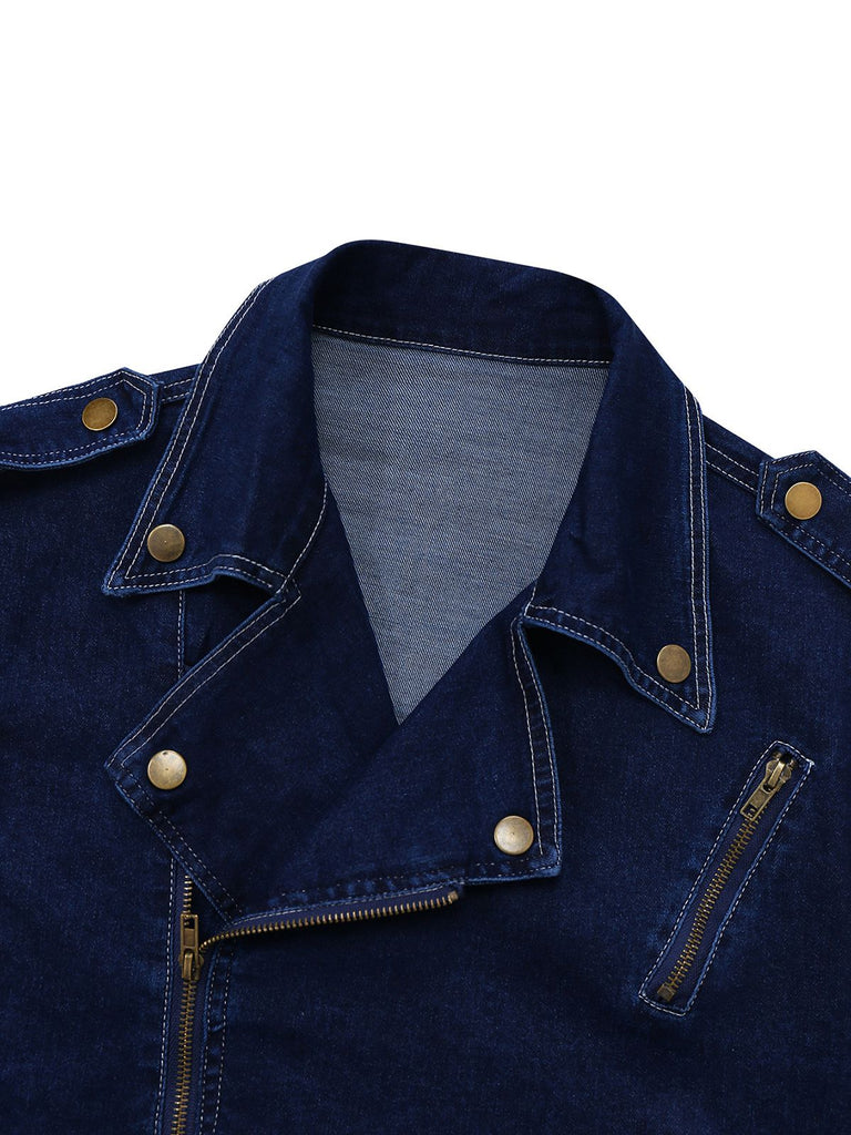 Giacca in denim con bottoni e revers blu scuro anni '50