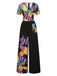 Tuta lunga multicolore Sally Nightmare Before Christmas anni '40
