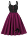 Abito a ruota stile gatto con spalline larghe rosso violaceo anni '50
