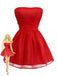 Abito in tulle con lacci sulla schiena e glitter senza spalline anni '60
