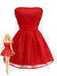 Abito in tulle con lacci sulla schiena e glitter senza spalline anni '60
