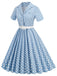 Abito con cintura e revers a pois anni '50