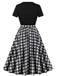Abito a ruota patchwork con scollo a giro nero anni '50