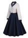 Abito patchwork con cintura blu e bianco anni '50
