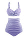Bikini a righe spalline colorblock retrò verde anni '40