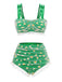 Set Tankini a rete con farfalla beige anni '50