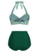 Costume da bagno patchwork a righe verticali rosso e blu anni '40