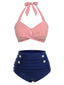 Costume da bagno patchwork a righe verticali rosso e blu anni '40