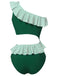 Costumi a righe monospalla volant verde scuro anni '40