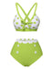 Costumi a pois con spalline sottili verde anni '50