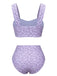Costumi floreale con spalline larghe lavanda anni '50