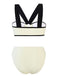 Costumi con spalline larghe colorblock bianco anni '50