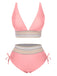 Set Bikini patchwork a vita alta scollo a V verde anni '70