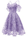 Vestito con volant sulle spalle scoperte in pizzo anni '50